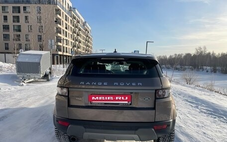 Land Rover Range Rover Evoque I, 2015 год, 2 149 900 рублей, 5 фотография