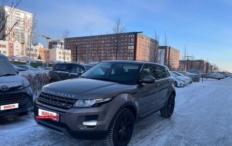 Land Rover Range Rover Evoque I, 2015 год, 2 149 900 рублей, 12 фотография