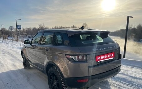 Land Rover Range Rover Evoque I, 2015 год, 2 149 900 рублей, 6 фотография