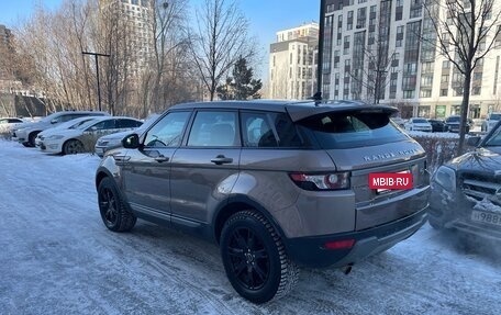Land Rover Range Rover Evoque I, 2015 год, 2 149 900 рублей, 11 фотография