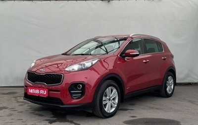 KIA Sportage IV рестайлинг, 2018 год, 1 870 000 рублей, 1 фотография