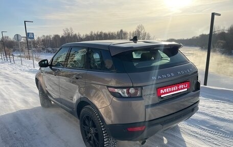 Land Rover Range Rover Evoque I, 2015 год, 2 149 900 рублей, 7 фотография