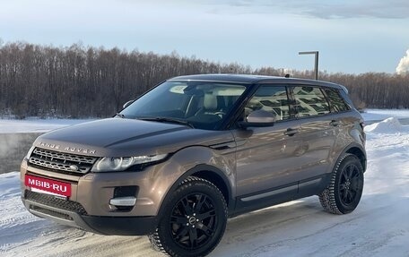 Land Rover Range Rover Evoque I, 2015 год, 2 149 900 рублей, 10 фотография