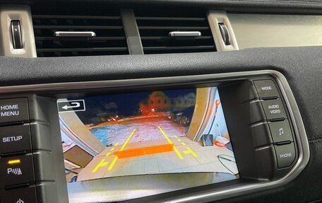 Land Rover Range Rover Evoque I, 2015 год, 2 149 900 рублей, 13 фотография