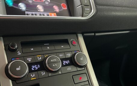 Land Rover Range Rover Evoque I, 2015 год, 2 149 900 рублей, 14 фотография