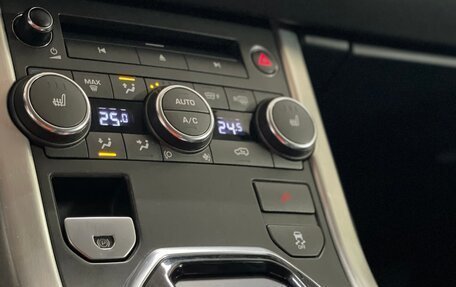 Land Rover Range Rover Evoque I, 2015 год, 2 149 900 рублей, 18 фотография