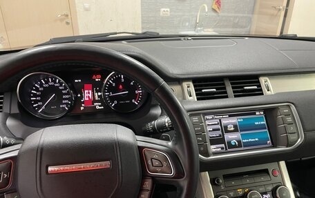 Land Rover Range Rover Evoque I, 2015 год, 2 149 900 рублей, 19 фотография