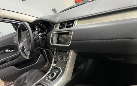 Land Rover Range Rover Evoque I, 2015 год, 2 149 900 рублей, 30 фотография