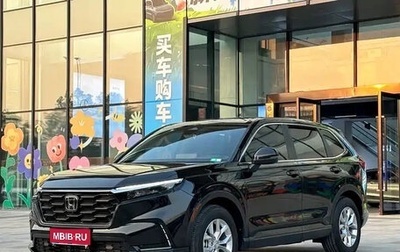 Honda CR-V, 2024 год, 2 798 555 рублей, 1 фотография