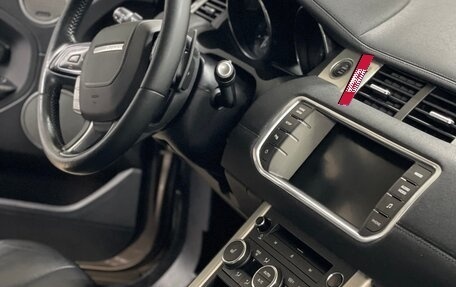 Land Rover Range Rover Evoque I, 2015 год, 2 149 900 рублей, 29 фотография