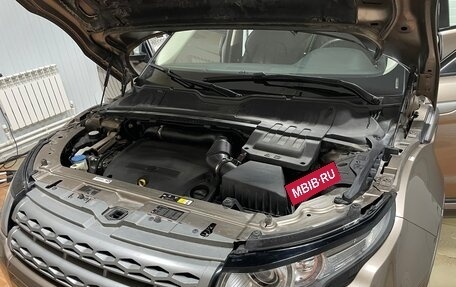 Land Rover Range Rover Evoque I, 2015 год, 2 149 900 рублей, 39 фотография