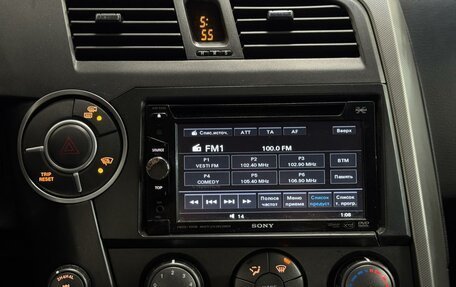 SsangYong Kyron I, 2012 год, 1 049 000 рублей, 9 фотография