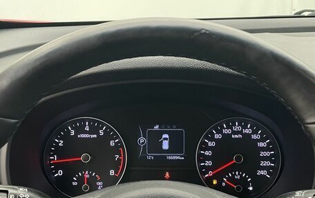 KIA Sportage IV рестайлинг, 2018 год, 1 870 000 рублей, 14 фотография