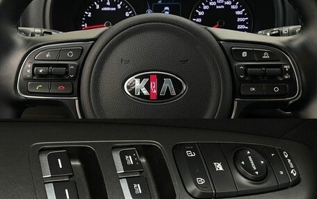 KIA Sportage IV рестайлинг, 2018 год, 1 870 000 рублей, 17 фотография