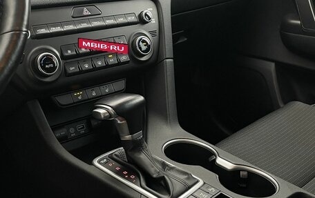 KIA Sportage IV рестайлинг, 2018 год, 1 870 000 рублей, 15 фотография