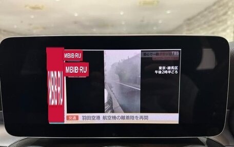 Mercedes-Benz C-Класс, 2019 год, 1 685 000 рублей, 12 фотография