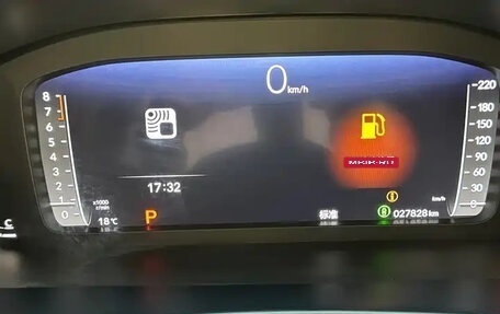 Honda CR-V, 2024 год, 2 798 555 рублей, 13 фотография