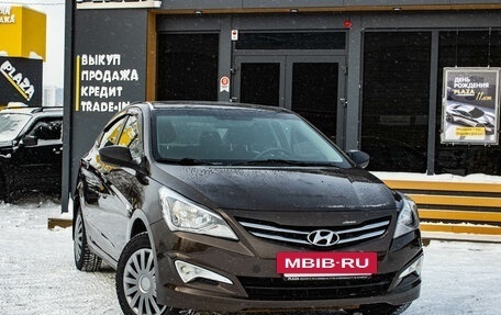 Hyundai Solaris II рестайлинг, 2016 год, 999 000 рублей, 2 фотография