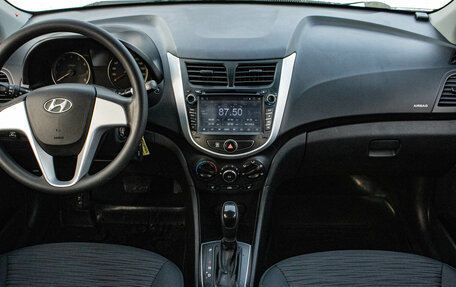 Hyundai Solaris II рестайлинг, 2016 год, 999 000 рублей, 5 фотография