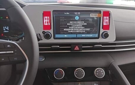 Hyundai Elantra, 2025 год, 1 780 000 рублей, 13 фотография