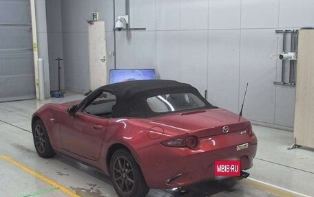 Mazda Roadster IV (ND), 2015 год, 1 425 000 рублей, 3 фотография