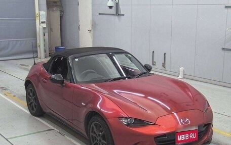 Mazda Roadster IV (ND), 2015 год, 1 425 000 рублей, 1 фотография
