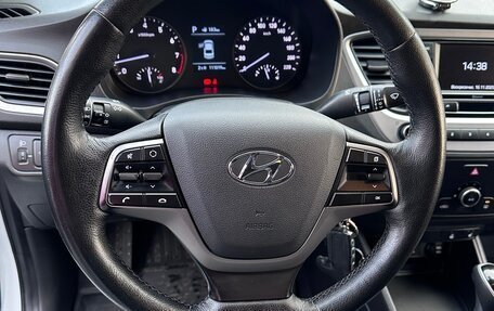 Hyundai Solaris II рестайлинг, 2017 год, 1 200 000 рублей, 5 фотография