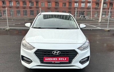 Hyundai Solaris II рестайлинг, 2017 год, 1 200 000 рублей, 1 фотография