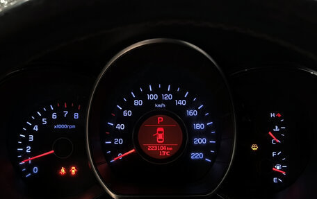 KIA Rio III рестайлинг, 2015 год, 890 000 рублей, 13 фотография