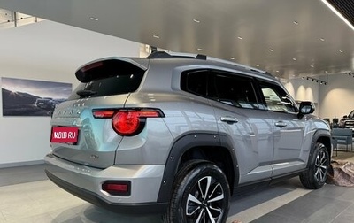 Haval H7, 2025 год, 3 761 010 рублей, 1 фотография