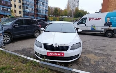 Skoda Octavia, 2014 год, 580 000 рублей, 1 фотография