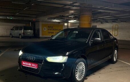 Audi A4, 2012 год, 1 190 000 рублей, 1 фотография