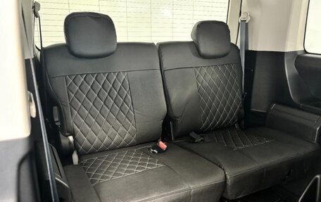 Mitsubishi Delica D:5 I, 2023 год, 2 979 000 рублей, 29 фотография