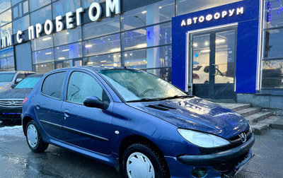 Peugeot 206, 2002 год, 220 000 рублей, 1 фотография