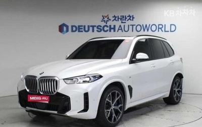 BMW X5, 2024 год, 12 327 000 рублей, 1 фотография