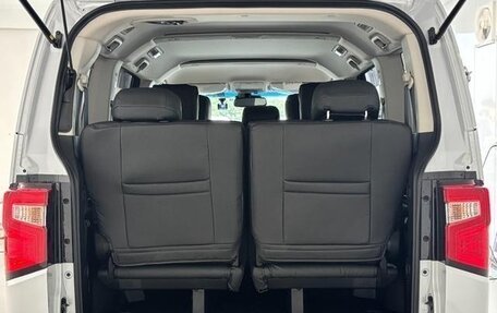 Mitsubishi Delica D:5 I, 2023 год, 2 979 000 рублей, 31 фотография