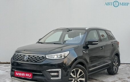 Changan CS55 I, 2020 год, 1 400 000 рублей, 1 фотография