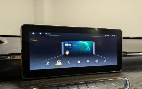 Haval Jolion, 2023 год, 1 350 000 рублей, 15 фотография