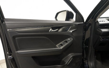 Haval Jolion, 2023 год, 1 350 000 рублей, 19 фотография