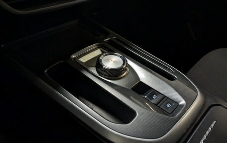 Haval Jolion, 2023 год, 1 350 000 рублей, 25 фотография