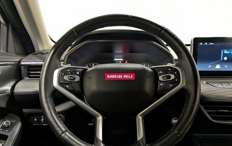 Haval Jolion, 2023 год, 1 350 000 рублей, 21 фотография