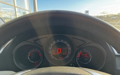 Citroen C4 II рестайлинг, 2014 год, 695 000 рублей, 9 фотография