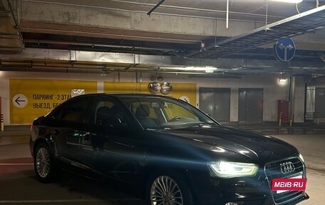 Audi A4, 2012 год, 1 190 000 рублей, 7 фотография