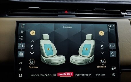 Land Rover Range Rover IV рестайлинг, 2025 год, 26 500 000 рублей, 25 фотография