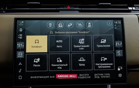 Land Rover Range Rover IV рестайлинг, 2025 год, 26 500 000 рублей, 27 фотография