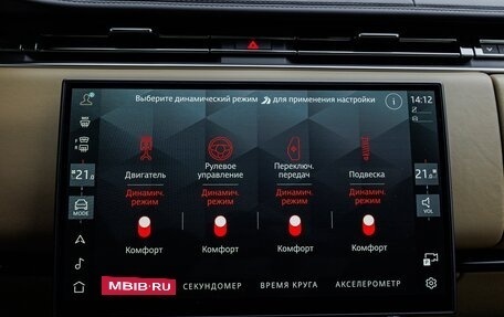 Land Rover Range Rover IV рестайлинг, 2025 год, 26 500 000 рублей, 28 фотография