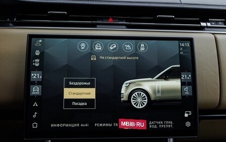 Land Rover Range Rover IV рестайлинг, 2025 год, 26 500 000 рублей, 29 фотография