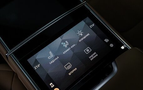 Land Rover Range Rover IV рестайлинг, 2025 год, 26 500 000 рублей, 37 фотография