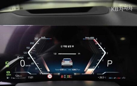 BMW X5, 2024 год, 12 327 000 рублей, 8 фотография