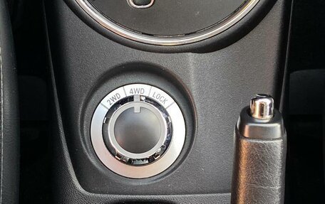 Citroen C4 Aircross, 2012 год, 1 295 000 рублей, 10 фотография